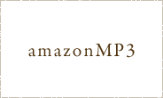 amazon mp3